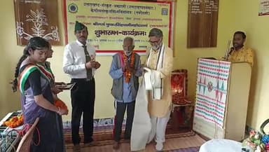 खिर्सू का गोदा गांव बना जिले का पहला आदर्श संस्कृत ग्राम