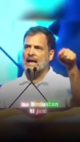 ये तो सिर्फ ट्रेलर है, पिक्चर अभी बाकी है🔥🔥 #rahulgandhi #rahulgandhi #rahul_gandhi #congress