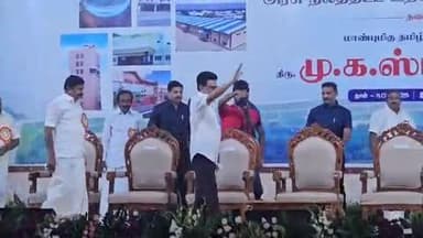 உடுமலைபேட்டை: 'திருப்பூரின் டைடல், கோவில்வழி பஸ் ஸ்டாண்ட், GH' முதலமைச்சர் ஸ்டாலின் திறந்துவைத்தார்