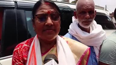 'हर घर तिरंगा यात्रा 'अभियान अन्तर्गत