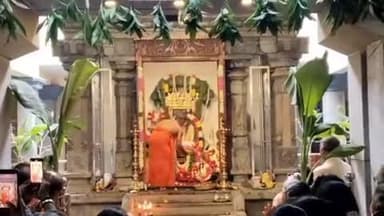 புவனகிரி: புவனகிரியில் ராகவேந்திரர் பிறந்த பூர்வ புண்ணிய ஜென்ம ஸ்தலத்தில் 38 வது ஆராதனை விழா விமர்சையாக நடைபெற்றது