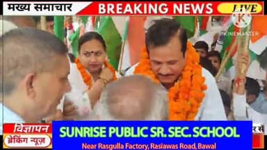 बावल: झाबुआ गांव क़ो पर्यटन स्थल के रूप मे विकसित करेंगे