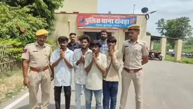 #देवसोमनाथ में बोलोरो पर #पथराव व चालक से #मारपीट के मामले का खुलासा कर #पुलिस_थाना_दोवड़ा द्वारा 04 आरोपी को किया गिरफ्तार, 02 बाइक जब्त।