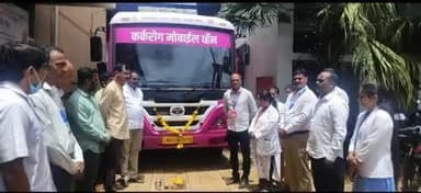 आरोग्य विभाग जिल्हा परिषद कोल्हापूर