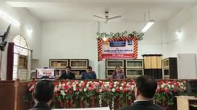 दिनांक 12.08.2025 को जिला उपभोक्ता आयोग बैकुंठपुर में ई -हियरिंग का शुभारम्भ हुआ l