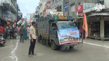 नगर परिषद नलखेड़ा ने निकाली तिरंगा यात्रा यात्रा मे हुए सभी राजनितिक डालो के पार्षद शामिल