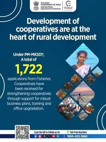Under #PMMKSSY, 1,722 Fisheries Cooperatives have applied for support to strengthen business plans, enhance training & upgrade offices.
Stronger cooperatives = stronger economy.
#RuralDevelopment #Fisheries