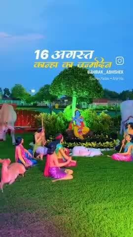 pura dharti par raj kare bala ahir song sort video❤❤