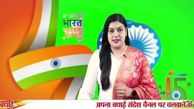 "देश की सेवा में जी-जान लगाने का संकल्प — फजर मोहम्मद उर्फ़ छोटे प्रधान का पैग़ाम": अलीगढ यूपी
#AligarhNews, #FajarMohammad, #ChhotePradhan, #RampurShahpur,