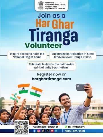 Participate as a Har Ghar Tiranga Volunteer to encourage every household to hoist the Tricolor. Register now at harghartiranga.com
#HarGharTiranga #HarGharTiranga2025 #selfie