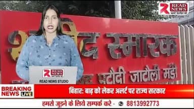 Gurugram : पूर्व विधायक सत्यप्रकाश जरावता के नेतृत्व में निकली भव्य तिरंगा यात्रा, देशभक्ति के रंग में रंगा पटौदी
#तिरंगा_यात्रा
#सत्यप्रकाशजरावता
#पटौदी