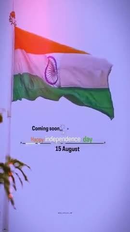 #coming soon#@independence day 🚩🇮🇳🇮🇳