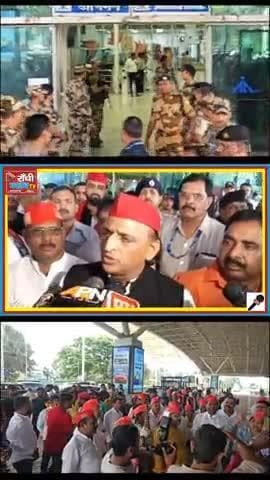 अखिलेश यादव पहुंचे रांची | हेमंत सोरेन के पिता शिबू सोरेन के श्राद्ध में शामिल | NeMra Visit
#अखिलेश_यादव #HemantSoren