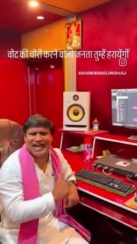 वोट चोरी करने वालों जनता तुम्हें हराऐगी।
#VoteChori #hilights #deveshshakya #UttarPradesh #AkhileshYadav #kasganj