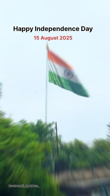 Happy 79th Independence Day 🇮🇳💝
#15August #happyindependence #india #newreel #trendingreels #tiranga #barabanki