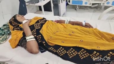 सहाड़ा: मोमी में पारिवारिक विवाद के चलते बुजुर्ग महिला से रिश्तेदारों ने की मारपीट, पीड़िता का जिला अस्पताल में इलाज जारी