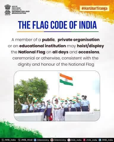 ভারতকী ফ্লেগ কোদনা মীপুম খুদিংমকপু লৈবাক্কী ফিরালবু নুমিৎ অমদি থৌদোক খুদিংদা মাগী ফিদম অমদি ইকায়খুম্নবা ঙাক্না চাউথোকচবগা লোয়ননা চিংখৎপা য়াহল্লি।
#HarGharTiranga #FlagCodeOfIndia