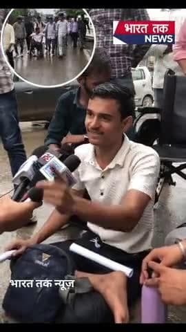 आगरा: इस देश का क्या होगा, आज शिक्षक और छात्र दोनों सड़कों पर बैठे हैं?
भारत तक न्यूज़
#student #viral #news #trending