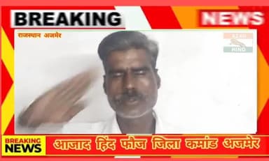 #राष्ट्र #निर्माण यात्रा##
##जय हिंद जय भारत##