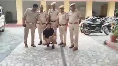 #उदयपुर_पुलिस
जिला पुलिस अधीक्षक उदयपुर के निर्देशन में डी.एस.टी. व थानाधिकारी सुरजपोल मय टीम द्वारा अवैध मादक पदार्थों के विरुद्ध संयुक्त कार्यवाही, होटल व्यवसायी एम.डी.एम.ए. के साथ गिरफ्तार।
#RajasthanPolice