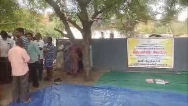 ஊத்துக்குளி: அலுவலர்கள் வராததால் கிராம சபை கூட்டத்தை புறக்கணித்த விவசாய மக்கள் - சர்க்கார் கத்தாங்கண்ணி பகுதியில் பரபரப்பு