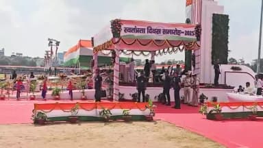 गांधी मैदान में आयोजित 79वें स्वतंत्रता दिवस समारोह की एक झलक।
#NitishKumar
#आजादी_का_उत्सव
#स्वतंत्रता_दिवस_2025