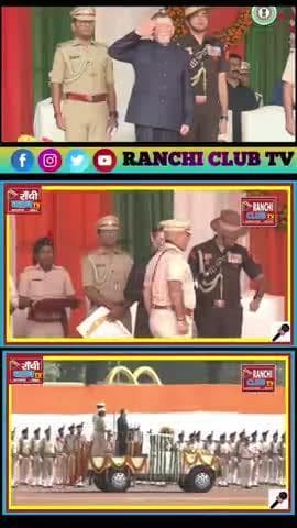 🇮🇳 79वां स्वतंत्रता दिवस: Ranchi Morhabadi Main Flag Hoisting Aur Police Padak Veerta Samman 🏅 #newsranchi #Ranchi