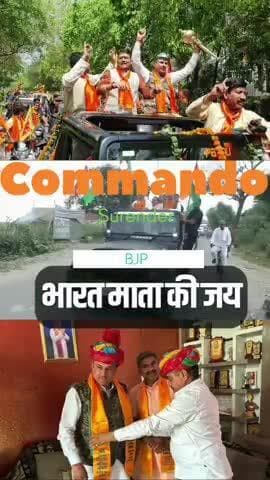 #happyindependenceday #commandosurendersingh