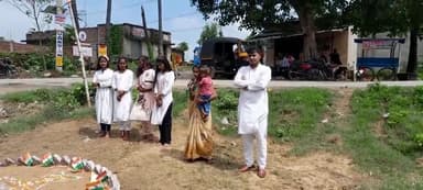 गुरुआ प्रखंड मे आजादी का ज
जश्र,विभिन्न संस्थान मे फहराया गया तिरंगा असोक कुमार