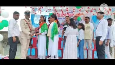 गढ़ी GGP पब्लिक स्कूल में#रामदेव#सिंह ने 79वें स्वतंत्रता दिवस पर किया झंडातोलन!SSB जवान सहित थानाप्रभारी भी हुए शामिल