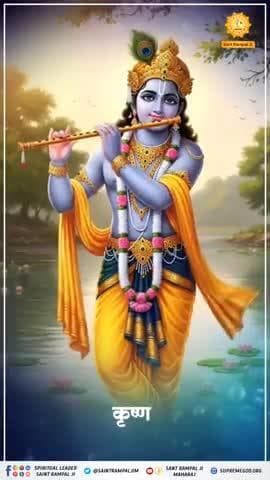 #कबीर_बड़ा_याकृष्ण
श्रीकृष्ण ने तामरध्वज को तो आरे से कटवाकर जीवित कर दिया था लेकिन अपने भांजे अभिमन्यु को जीवित नहीं कर