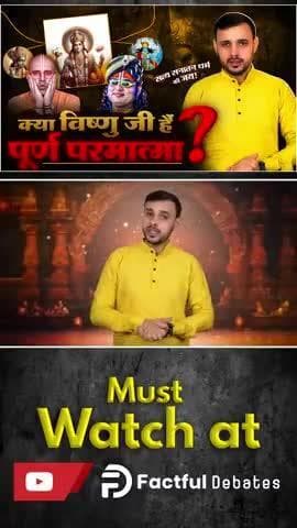 #कबीर_बड़ा_याकृष्ण
श्रीकृष्ण ने तामरध्वज को तो आरे से कटवाकर जीवित कर दिया था लेकिन अपने भांजे अभिमन्यु को जीवित नहीं कर