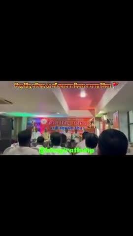 #विश्व_हिंदू_परिषद 61 वाँ स्थापना दिवस रामगढ़ जिला 🚩
#vhp #vhpramgarh
#bajrangdal #bhagirathvhp