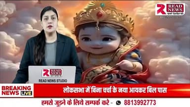 🌸✨ “नन्दघर आनंद भयो, आज गोकुल में गूंजे बंसी की तान – जन्मे हैं व्रज के कान्हा, जय श्री कृष्ण!”
#KrishnaJanmashtami
#HappyJanmashtami