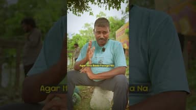 Fishing #fishing #fishingvideo