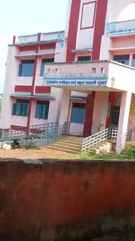Gram padil gusai dist rajgarh #