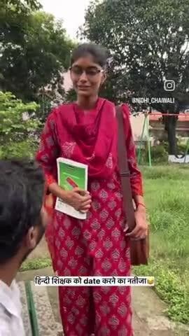 हिंदी की अध्यापिका हूं।
#reel #viral #teacher #follow #comment #shere #viralreels