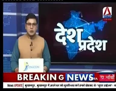 सिराली: हरदा नर्मदा नदी में दो अज्ञात लोगों की लाश मिलने से क्षेत्र में फैली सनसनी।