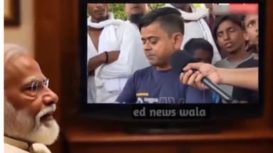 छोटू दादा की #वायरल_वीडियो
