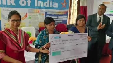 पटमदा: पटमदा में बैंक ऑफ इंडिया का संतृप्ति शिविर, ग्रामीणों ने योजनाओं का लाभ उठाया