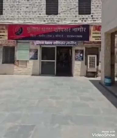 नागौर में 2 दिन पहले घर से निकले नाबालिग का शव मिला, पुलिस जांच में जुटी