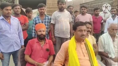 मरवन: मरवन प्रखंड में पूर्व मंत्री ने किया जन संवाद, लोगों की समस्याओं का किया निदान