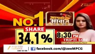 #धर्मांतरण
#आरोप, #हंगामा, #तनाव, #लिंचिंग और #वर्ग_संघर्ष
Zee न्यूज़ - 2