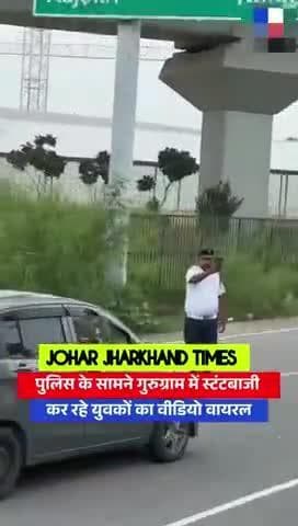 सोशल मीडिया पर एक वीडियो वायरल हो रहा है,