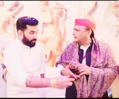 हमारे नेता हमारी शान!♥️🙏
Akhilesh Yadav Dimple Yadav Shivpal Singh Yadav Samajwadi Party Lakhan Pratap Lakhpat Singh #136_ददरौल_विधानसभा_शाहजहांपुर_UP