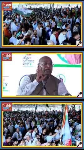 Sasaram LIVE: Rahul-Tejashwi की Vote Adhikar Yatra में क्यों भड़के Kharge? | सुनना है तो सुनो…
#VoteAdhikarYatra #Rahul