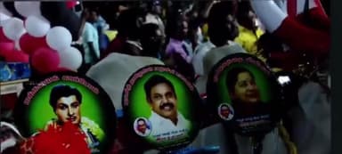போளூர்: "திமுக ஆட்சியில் எதை எதையோ திருடுறாங்க, இப்போ கிட்னிய திருடுறாங்க" - பேருந்து நிலையம் முன்பு EPS பேச்சு