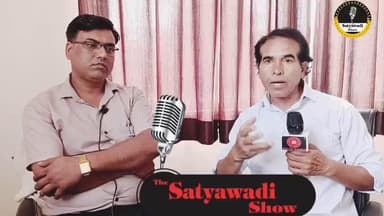 ग्रामीण पृष्ठभूमि के बच्चों की मनोस्थिति को समझते हुए शिक्षा को सरल, सरस और उच्च स्तर की बना रही है सक्षम अकैडमी। 23 वर्षों के अनुभव के साथ भवानी शर्मा और उनकी टीम के शिक्षक रच रहे हैं सफलता की कहानी – यही है असली राज।
#सक्षमअकैडमी #StudentSuccess