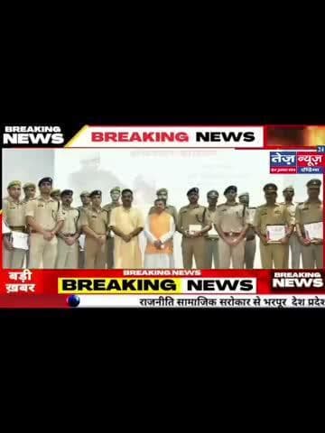 सहारनपुर से शुरू हुआ ऑपरेशन सवेरा अब पूरे प्रदेश में घूम रहा है #वायरलन्यूज #viralnews #viralkhabar #