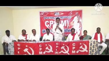 మోత్కూర్: అధికారం ఉన్న లేకున్నా ప్రజల పక్షాన CPM పోరాడుతుంది:CPM రాష్ట్ర కార్యదర్శి వర్గ సభ్యులు జిల్లా కార్యదర్శి MD.జహంగీర్